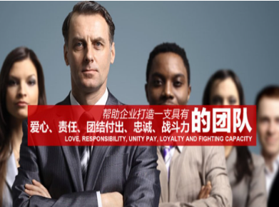 城厢要账公司